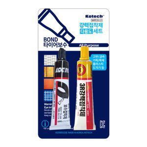 코텍 다용도 강력접착제 세트 타이어보수