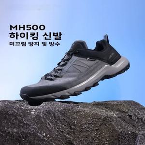 레저 등산화 방수 충격 흡수 미끄럼 방지 신장 낮은 남성용 여성용 등산