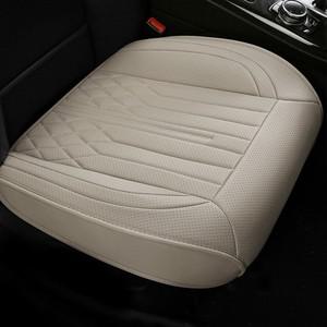 차량용 베이지 시트 방석 벤츠 bmw 제네시스 카니발 그랜저 품 자동차 커버