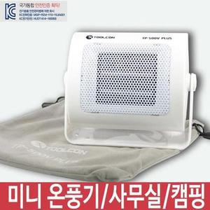 [JHQSWX65_51BF]미니난로 히터 가정용 탁 GWM