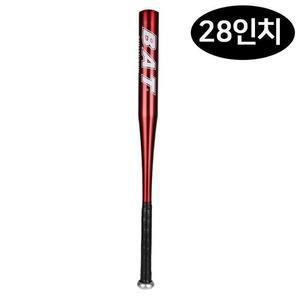 [IXHH05H9_4B]야구배트 야구 방망이 레드 28in