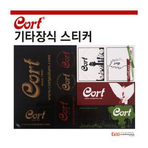 액세서리 Sticker 기타스티커 스티커B Cort