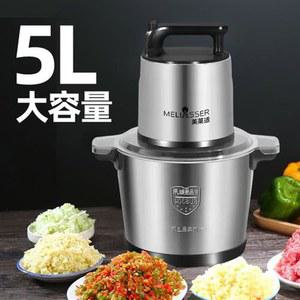고기분쇄기 믹서기 블렌더 소시지 업소용 대형 야채 고기 믹서