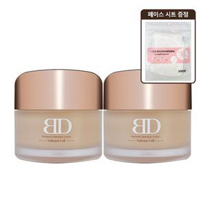 블랑두부 누본셀 양태반 줄기세포 인텐시브 리페어 크림 50ml 2개+페이스 커버