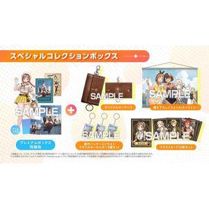 PS4 라이자의 아틀리에 3 마지막 연금술사와 비밀의 열쇠 스페셜 컬렉션 박스
