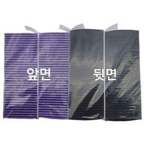 삼성 SM7 노바 2015년이후~ 자동차에어컨필터 2p A195_WBCB9B9