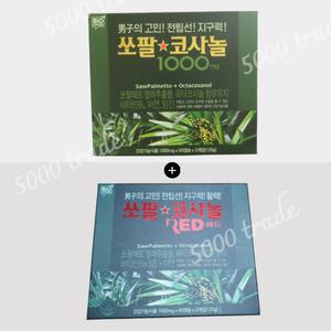 바이오크로스 쏘팔코사놀 그린 2박스 (120캡슐) + 레드 쏘팔메토 전립선 건강 2박스 (120캡슐)