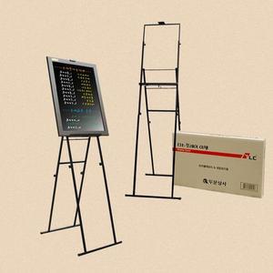 [ME4M0Q33_52CK]보드 네온보드 거치용 디스플레이 이젤