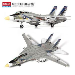 [JHQSUR9Q_52CS]1대72 미해군 F-14A 푸킨독스 12563)