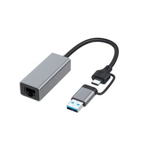 노트북 PC용 외부 유선 USB 3.0-이더넷 어댑터 C타입-RJ45 네트워크 카드 100Mbps