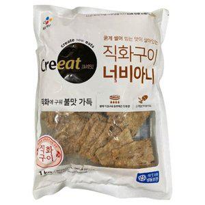 [기타]씨제이제일제당 크레잇 직화구이 너비아니 1KG (WFH294Q)