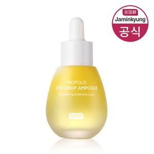 자민경 프로폴리스 원 드롭 앰플 30ml