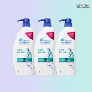 [기타] 헤드앤숄더 가려운두피 샴푸 850ml 3개
