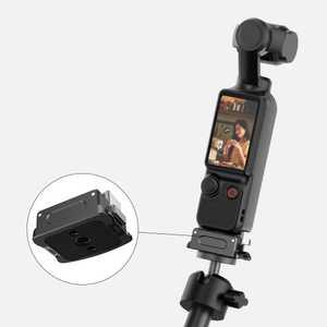 카메라 캠코더용품 도크 1/4 스레드 고정 듀얼 인터페이스 액세서리 OSMO POCKET