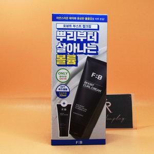 증정 포뷰트 부스트 컬크림 150mL + 30mL
