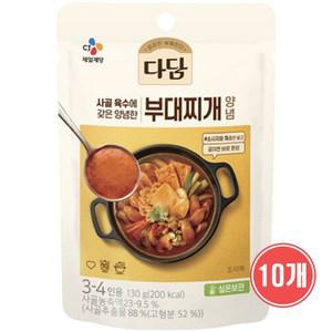 CJ 다담 부대찌개양념 140g X 10개