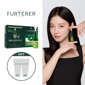 [롯데백화점]르네휘테르 NEW 트리파직 프로 두피앰플(5.5ml*8ea)