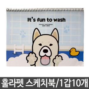 [ME66OQPO_52GP]스케치북 초등생 미술 그림 그리기 준비물