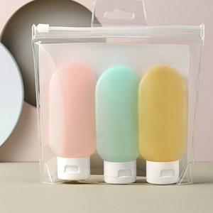 여행용 화장품 공병 60ml 세면도구 용기