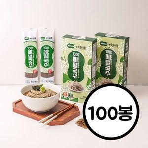 [NS홈쇼핑][대용량] 순솔 100% 메밀국수 10kg (100g 100봉) 글루텐프리 파스타 소바 메밀면..[35087816]