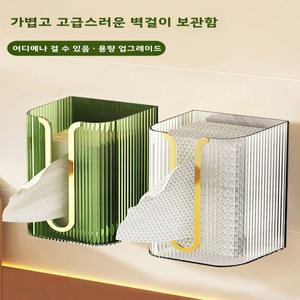 창의적인 티슈 홀더 거실 욕실 벽걸이식
