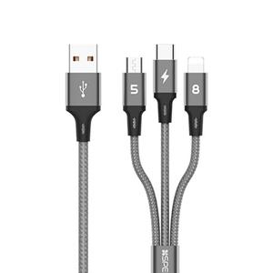 스피디)3in1 고속 메탈 패브릭 데이터 케이블 5+8+C (1.5M)