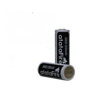충전식배터리 5200mAh 리튬이온 26650배터리