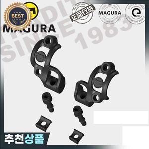 MAGURA  MT2 브레이크 XTR SLX SRAM 시프터 통합
