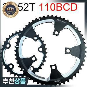 110BCD 체인링 36T 52T 속도 자전거 트랙 스플라인 크랭크셋 기어