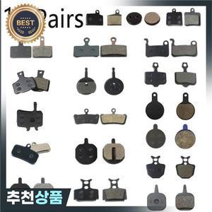 10 쌍 MTB 자전거 유압 브레이크 패드 Shimano xt M445 355 Magura 부품 사이클링 수지 디스크