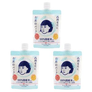 모공 무코 쌀 팩 170g3개 이시자와 연구소 헹굼 라이스 에센스 세럼 살결 투명감 세트 스킨 케어 페이스팩
