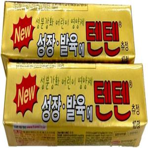 텐텐 TENTEN 츄어블 10알 11 구미 젤리 간식 영양 Made in Korean LAUNTREE