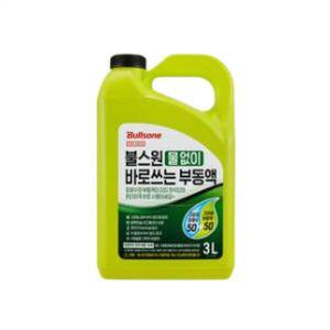 불스원 물없이 바로 쓰는 프리믹스 부동액 냉각수 3L, 1개