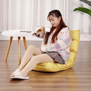라이프홈 각트렌도조절 좌식 소파 등받이 조절 바닥 의자