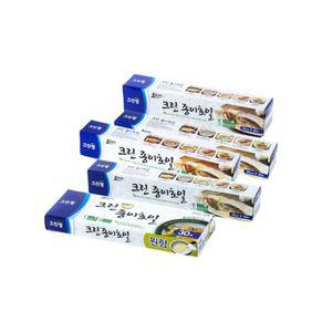 크린 종이호일 에어프라이 오븐 기름종이 쿠킹호일