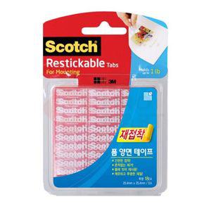 3M 재접착폼양면테이프 R103(12.7x12.7mm