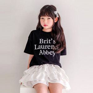 [버블트리] 버블트리 러블리슈가티