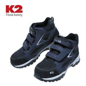 K2 K2-84 (5인치)