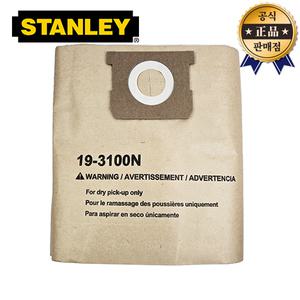 스탠리 먼지봉투 19-3100N 신형 5PCS 95-946용 청소기집진필터 종이봉투