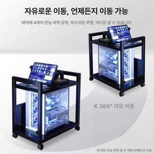 컴퓨터 본체 2단 선반 거치대 높이조절 프린터 이동식