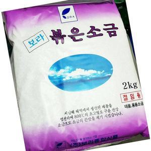 대한염업 구운소금 2Kg 업소용