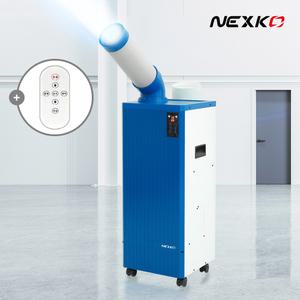 넥스코 산업용에어컨 1구 코끼리 이동식 공업용 업소용 공장 창고 NKC-AE2200K