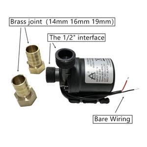조용한 800L/H 5M DC 12V 24V 가정용 휴대용 브러시리스 모터 냉각 시스템 용 잠수정 워터 펌프 분수 히터 미니