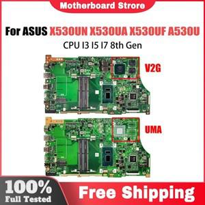 ASUS 노트북 마더보드, X530UA, X530UF, A530U, F530U, V530U, R530U, K530U, S530U, X530UNO, I3, I5, I7,