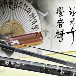 논산/한국낚시물류/천류/학자수/고급원줄2.5호50M공짜/민물낚시대/20-40칸