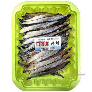 덕용다잡아염장 바다 갈치 선상 꽁치 심해용 등등 탁월한 효과 어종에 모든 통발 낚시미끼 우럭낚시 원투yz