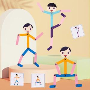 몬테소리 나무 스틱 스포츠 남자 어린이 퍼즐 교육 게임 손 기술 미세 모터 훈련 조립 장난감 조기 학습 선
