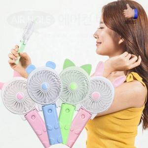 캐릭터디자인 USB선풍기 KC인증 핸드형 휴대용쿨러