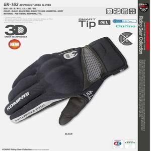 Komine GK 163 여름 3D 메쉬 보호 오토바이 장갑, 모토크로스