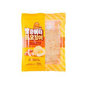 땅콩버터통오징어 200g
